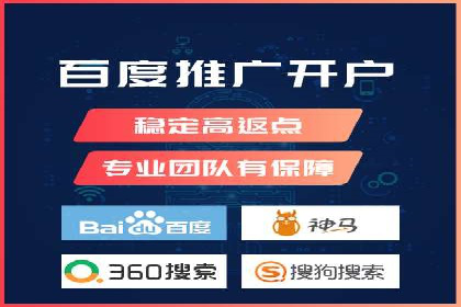 SEO与SEM实战案例：提升品牌知名度