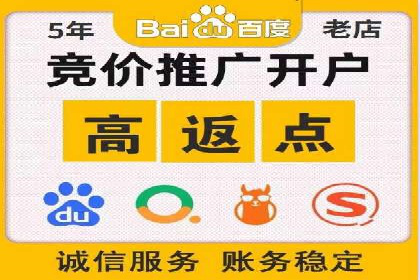 快手信息流广告如何助力品牌增长？看这些案例！